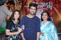 Adavallu Meeku Joharlu Movie Press Meet